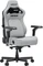 Anda Seat New Kaiser 4 / Kaiser 4 V2 Premium XL Gamingstuhl, Stoff grau Vorschaubild