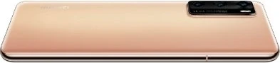 Huawei P40 Dual-SIM blush gold
