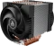 ARCTIC Freezer 4U-OneX für Ampere LGA5964 Vorschaubild