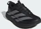 adidas Adizero Evo SL ATR core black/grey three/iron metallic (Damen) Vorschaubild