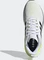 adidas Response Super cloud white/core black/solar yellow (Herren) Vorschaubild