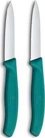 Victorinox Swiss Classic Gemüsemesser 8cm grün, 2 Stück