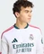 adidas Real Madrid 2026/2027 Heimtrikot langarm (Herren) Vorschaubild