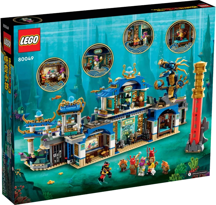 LEGO Monkie Kid - Drache des Ostpalasts
