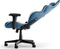 DXRacer Gladiator L Series Gamingstuhl, blau/weiß Vorschaubild