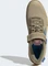 Five Ten Trailcross Clip In beige tone/blue rush/orbit green (Herren) Vorschaubild
