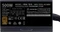 Cooler Master MWE Bronze 230V V2 500W, ATX 2.52 Vorschaubild
