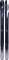 Armada Declivity X 108 (Modell 2025/2026) Vorschaubild