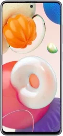 Samsung Galaxy A51 Duos 128GB/4GB haze crush silver