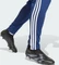 adidas Tiro 24 Winterized Trainingshose lang team navy blue 2/white (Herren) Vorschaubild
