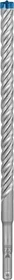 Bosch Professional EXPERT SDS-plus-7X Hammerbohrer, 13x200x265mm, 1 Stück