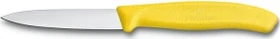 Victorinox SwissClassic Gemüsemesser, 8cm gelb