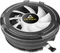 Antec T120 RGB Vorschaubild