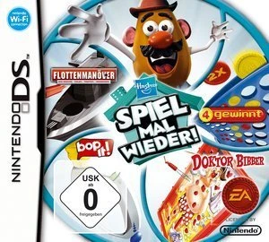 Spiel Mal Wieder! (DS)