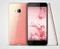 HTC U Ultra pink Vorschaubild