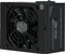 Cooler Master MasterCase NC100, schwarz, 650W Vorschaubild
