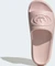 adidas Campus 00s Slides sandy pink (Damen) Vorschaubild