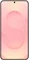 Samsung Galaxy S25 128GB Pinkgold Vorschaubild