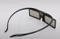 Samsung SSG-4100GB/XC 3D-Brille Vorschaubild