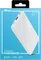 Trust Primo Ultra-thin Powerbank 5000mAh weiß Vorschaubild