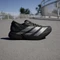 adidas Adizero Adios Pro 4 core black/iron metallic/carbon (Herren) Vorschaubild