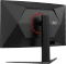 AOC C32G4Z, 31.5" Vorschaubild