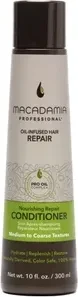 Macadamia Nourishing Moisture Conditioner, 300ml