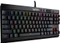 Corsair Gaming K65 RGB Compact, MX RGB RED, USB, UK Vorschaubild