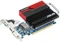 ASUS GeForce GT 430 DirectCU Silent, ENGT430 DC SL/DI/1GD3, 1GB DDR3, VGA, DVI, HDMI Vorschaubild