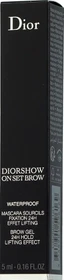 Christian Dior Diorshow On Set Brow Mascara 00 universal clear, 5ml