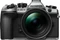 Olympus OM-D E-M1 Mark II silber Body Vorschaubild