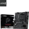 MSI PRO B550M-B (AMD AM4) Vorschaubild