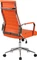CLP Kolumbus Kunstleder Bürostuhl, orange Vorschaubild