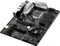 ASUS ROG Strix B250F Gaming (Intel 1151) Vorschaubild