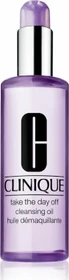 Clinique Take The Day Off Makeup Remover For Lids, Lashes & Lips, 125ml