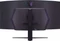 LG UltraGear OLED GS9 45GS96QB-B, 44.5" Vorschaubild
