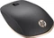HP Z5000 Bluetooth Mouse, schwarz/kupfer, USB Vorschaubild