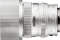 Sigma Contemporary 65mm 2.0 DG DN Vorschaubild