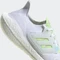 adidas Ultraboost 22 cloud white/bliss blue (Herren) Vorschaubild