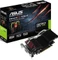 ASUS GeForce GTX 750 Silent, GTX750-DCSL-2GD5, 2GB GDDR5, DVI, HDMI, DP Vorschaubild