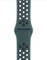 Apple Nike Sportarmband S/M und M/L für Apple Watch 40mm celestial teal/schwarz Vorschaubild