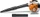 Stihl BG 86 Benzin-Laubsauger/-bläser (4241 011 1753)