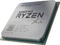 AMD Ryzen 7 2700X Gold Edition, 8C/16T, 3.70-4.30GHz, boxed Vorschaubild