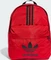 adidas Originals Rucksack better scarlet/black Vorschaubild