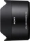 Sony SEL075UWC Vorschaubild