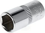 Gedore red R41000903 Außensechskant Steckschlüssel 1/4", 9x25mm