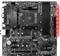 MSI B450M Mortar MAX (AMD AM4) Vorschaubild