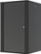 Lanview 19" Wandgehäuse 20HE, Flatpack, Glastür, IP20, RAL 9005, 450mm tief Vorschaubild