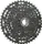Shimano Linkglide CS-LG400-11 11-45 Kassette (ECSLG40011145)