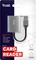 Trust Dalyx Kartenlesegerät aus Aluminium, silber, USB-A 3.0 [Stecker] Vorschaubild